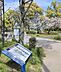 周辺：金岡公園テニスコート陸上競技場野球コート遊具室内運動場駐車場あり 870m