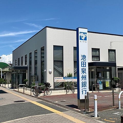 周辺 北区新金岡団地第二住宅 2階/-