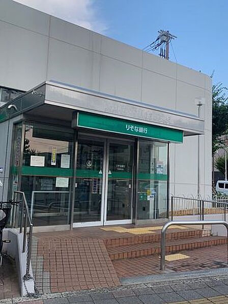 りそな銀行新金岡支店 1100m