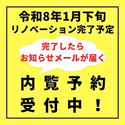 ベルヴィル高崎中居町　7F 2LDKのリビング/ダイニング