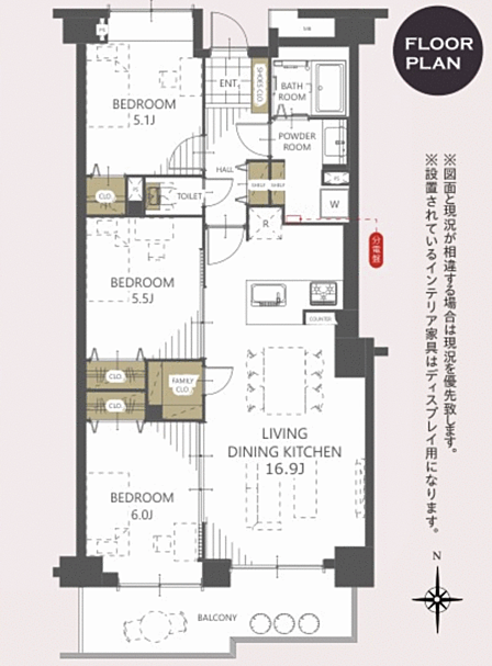 3LDK 間取り