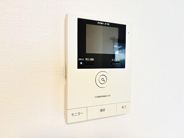 設備を拡大表示
