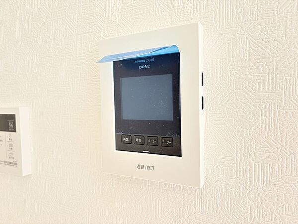 設備を拡大表示