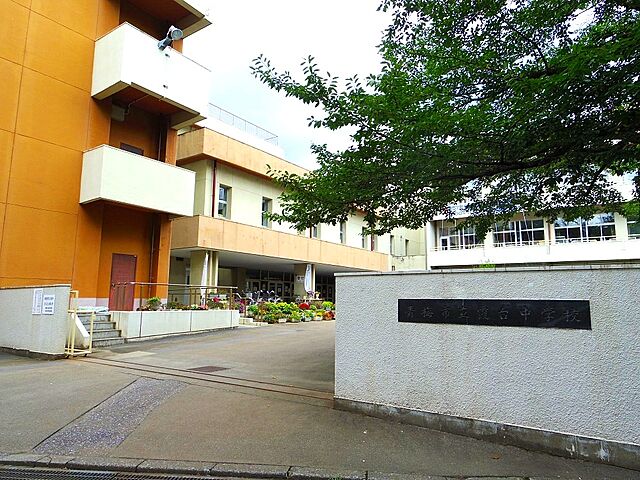 周辺 ダイアパレス河辺 3階/313号室