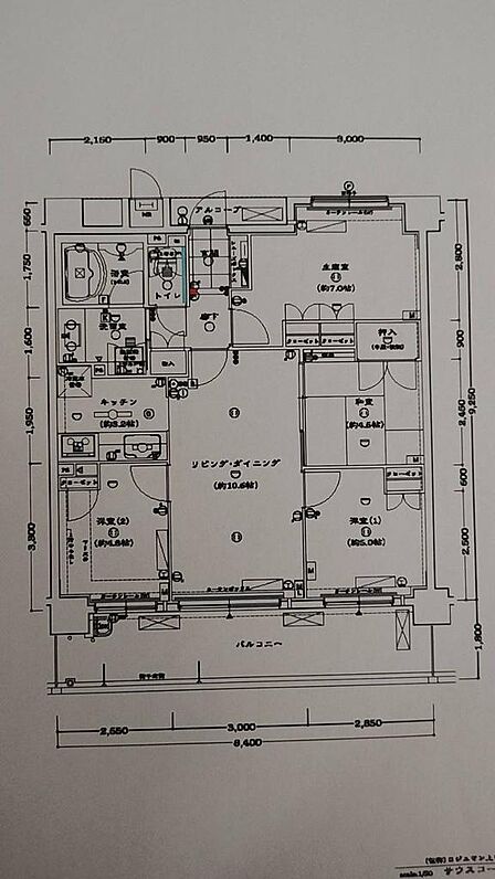 3LDK 間取り