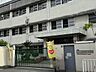 周辺：八戸の里小学校 470m