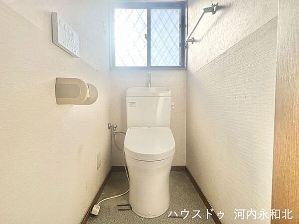 トイレを拡大表示