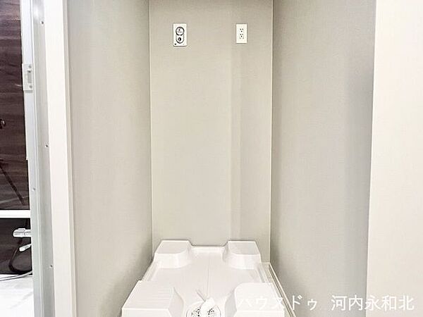 設備を拡大表示