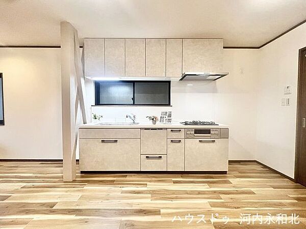 キッチンを拡大表示