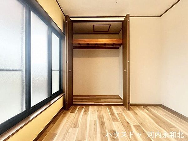 収納を拡大表示