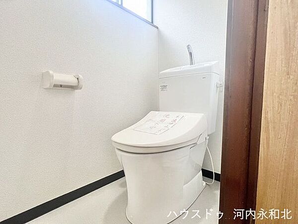 トイレを拡大表示