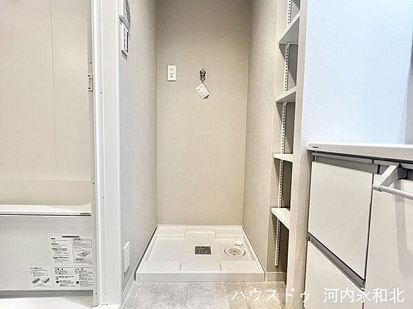 設備を拡大表示