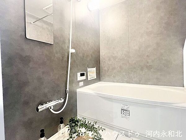 浴室を拡大表示