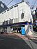 周辺：ローソン　東大阪岩田町3丁目店 210m