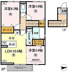 セレスト ブルー 3LDKの間取図画像