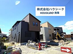 ファーストタウン 第3港区福田 全2棟