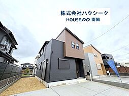 ファーストタウン 第3港区福田 全2棟