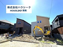 ファーストタウン 第3港区福田 全2棟