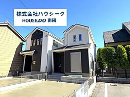 ハートフルタウン 港区茶屋新田土地区画整理5街区7番 全2棟