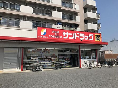 サンドラッグ千音寺店 500m