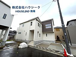 ブルーミングガーデン 港区春田野2丁目 全8棟