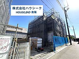 リナージュ 港区船頭場1期 全13棟