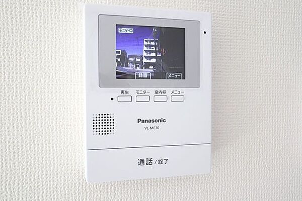 室内を拡大表示