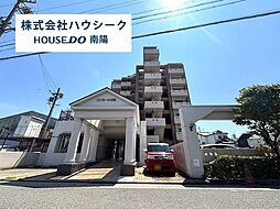 コンセール善進