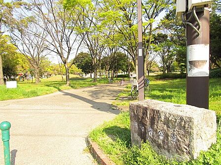 稲永東公園 750m