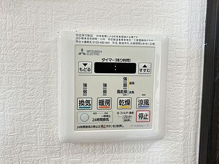 現地(2026年8月)撮影