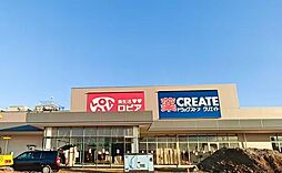 周辺施設の画像