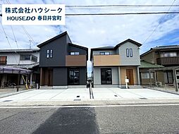 外観の画像