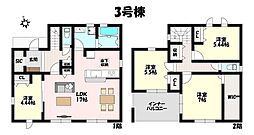 リーブルガーデン 小牧市小木 全9棟