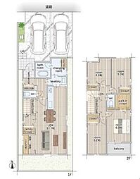 AVANTIA 春日井市高山町7期 全6棟
