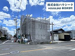 外観の画像