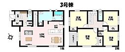 ファーストタウン 小牧市第1安田町 全3棟