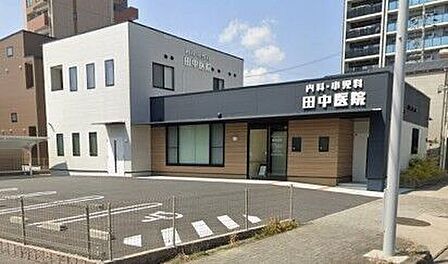 田中医院 650m