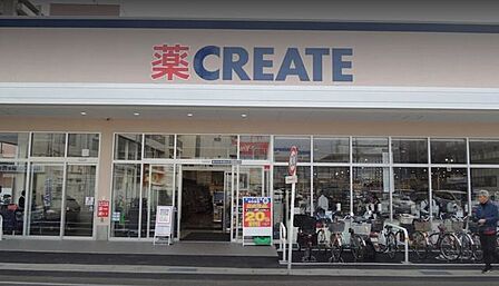 クリエイトS・D春日井鳥居松店 1000m
