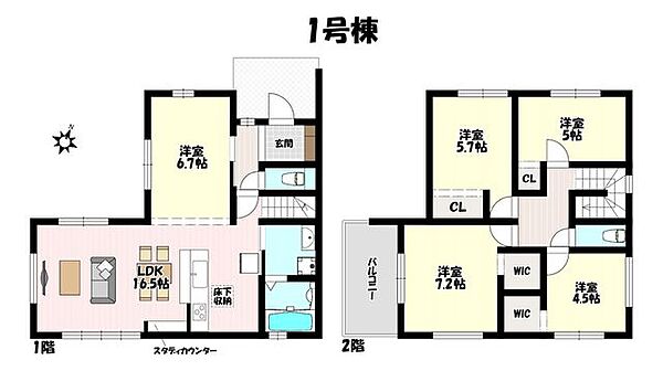 間取りを拡大表示
