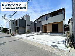 外観の画像