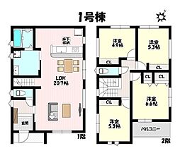 ファーストタウン 春日井市第9高森台 全2棟