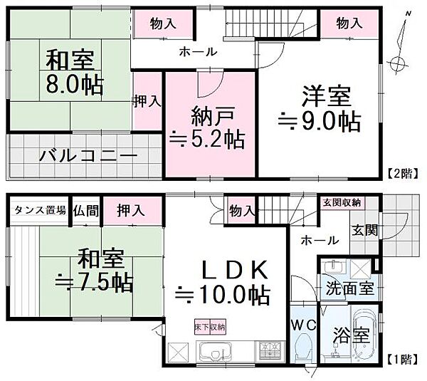 間取りを拡大表示