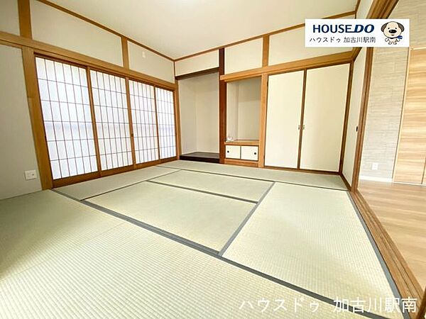 和室