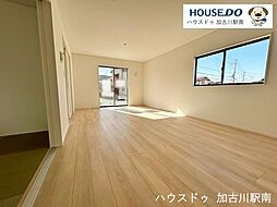 リビング/ダイニングの画像