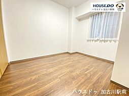洋室の画像