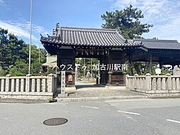 周辺施設の画像