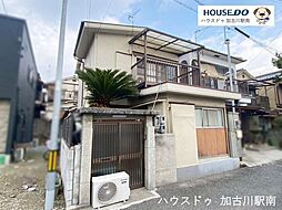 中古戸建　姫路市白国1丁目