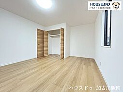洋室の画像