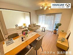 リビング/ダイニングの画像