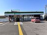 周辺：ファミリーマート 別府北店 620m
